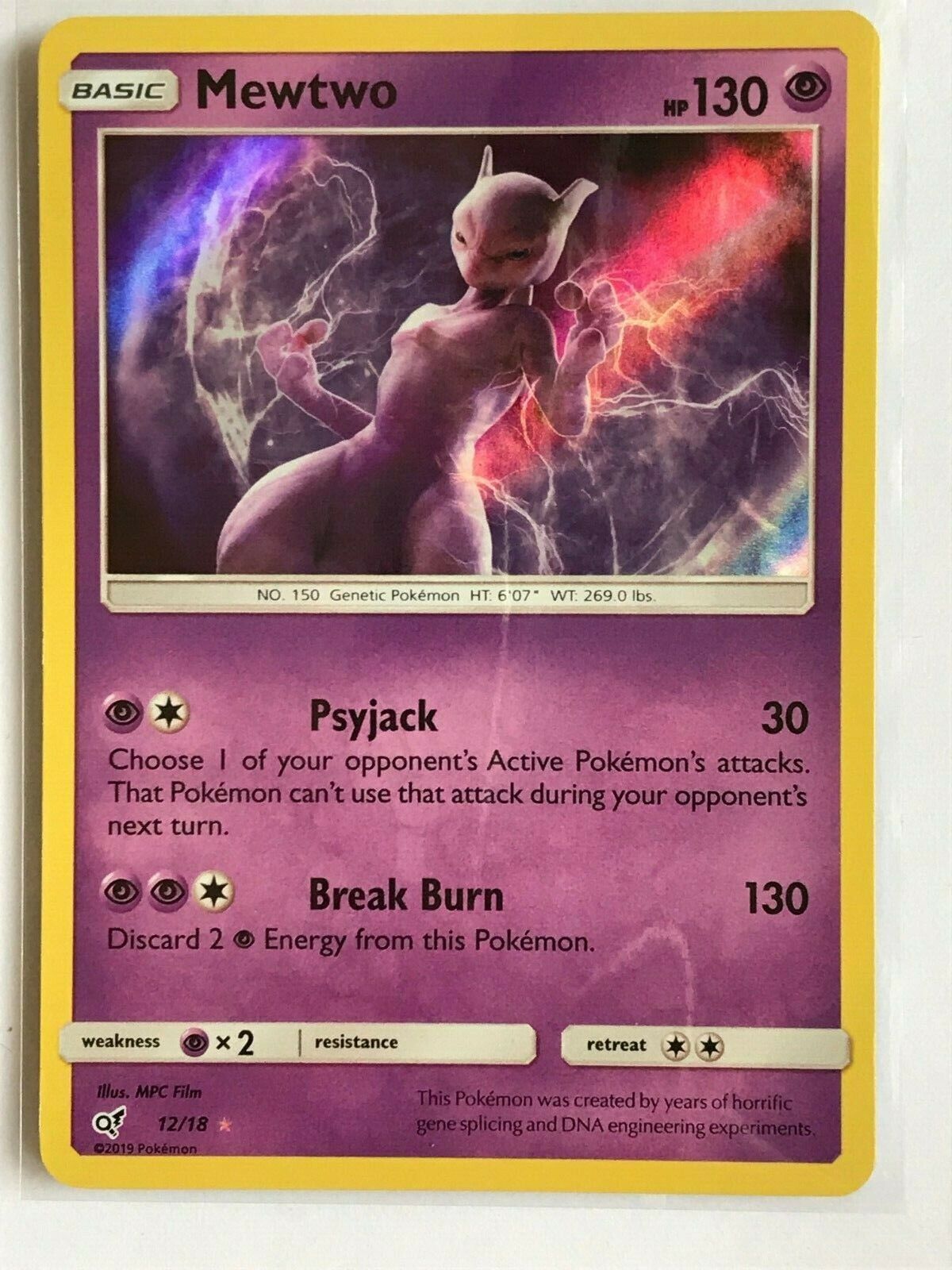 Mewtwo PR 12  Pokemon TCG POK Cards