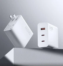 Xiaomi 140W GaN 3 Ports Fast Charging Charger 6A Cable For Mi 14 13 Ultra Pro