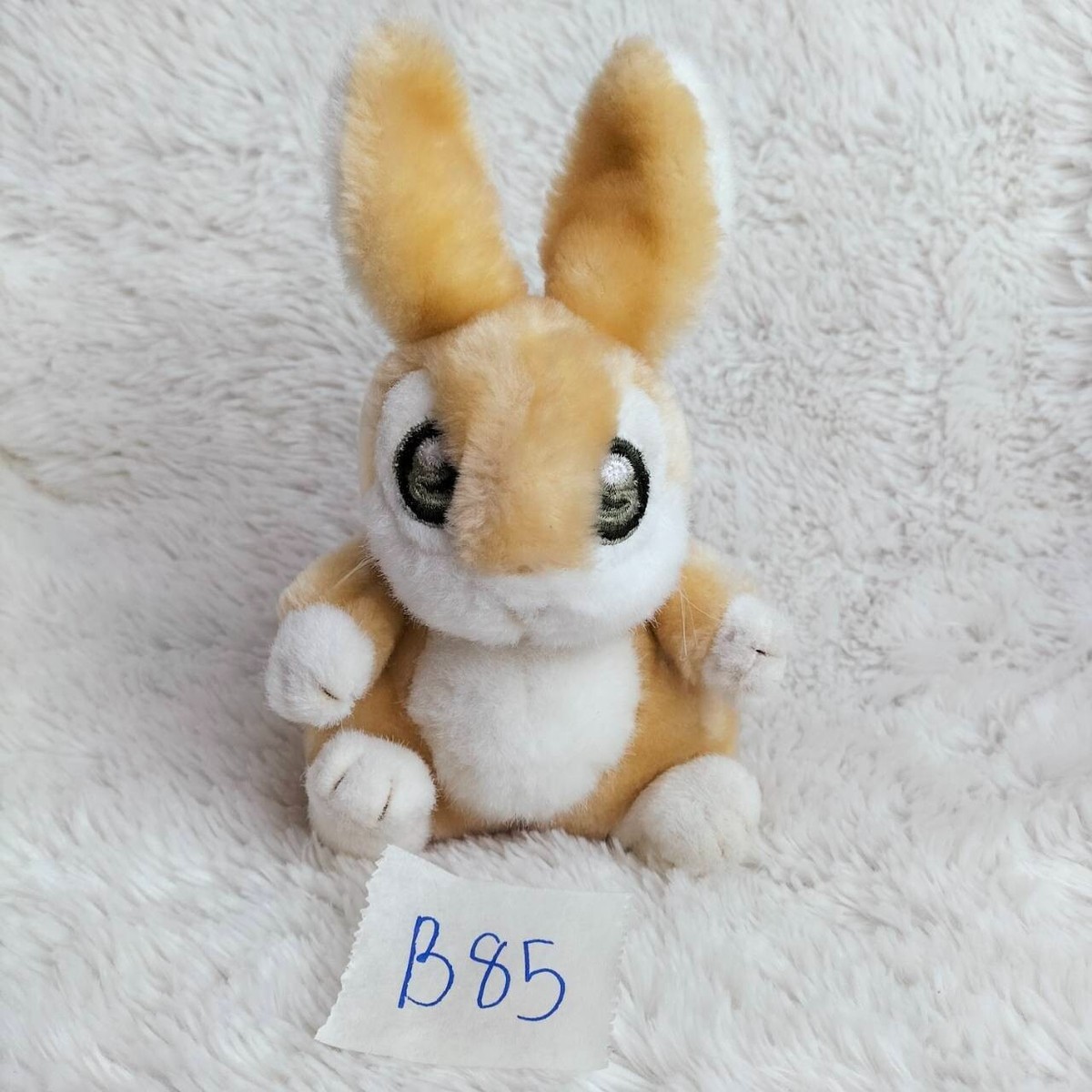 Wachifield Dayan Cat B85 Rabbit NO TAG 7