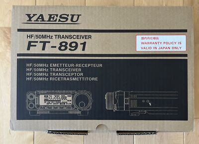 Buy Yaesu FT-891 100W Mobile Ham Radio Transceiver online | eBay