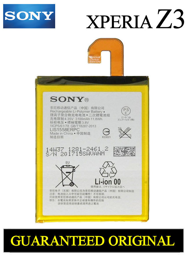 ORIGINAL ERSATZ AKKU SONY XPERIA Z3 D6603 D6653 D6616 LIS1558ERPC