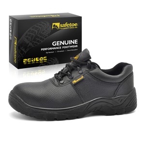 safetoe work shoes