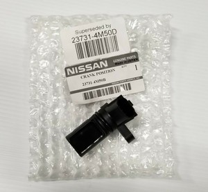 Nissan 23731 4m50b