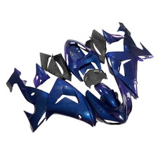 Fairings & Bodywork for 2007 Kawasaki Ninja ZX10R for sale | eBay