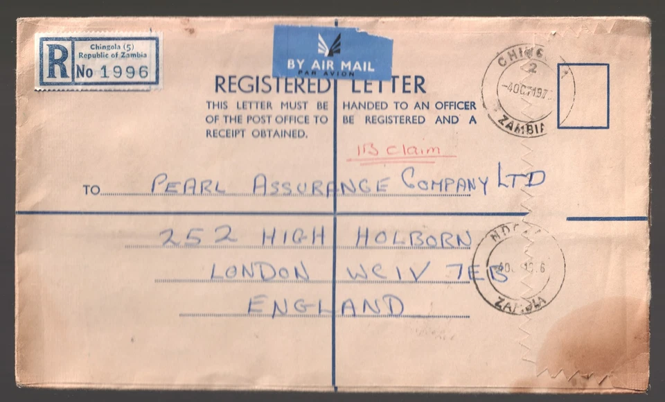 1976 Замбия Чингола зарегистрированная обложка в Англию - Изображение 2 из 3