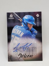 2021 Panini Chronicles - Luminance Autographs Jeison Guzman #LA-JG (AU, RC)