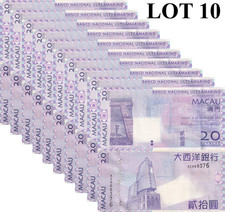 Macau Macao 20 Patacas 2010 P 81b UNC BNU 1/10 Bundle Lot 10 pcs