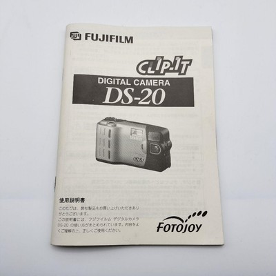 FUJIFILM CLIP IT DS-20 Digital Camera AA battery powered with