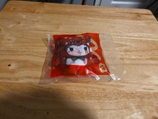 HELLO KITTY x Yu-Gi-Oh 2024 McDonald's Sealed Plush HAPPY MEAL TOYS