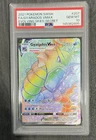 PSA 10 GEM MINT Pokemon Gyarados VMAX Evolving Skies Secret Rare 207/203