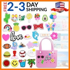 Bogg Bag Charms, Beach Accessories Cute Charms for Bogg Bag Rubber Tote Beach...