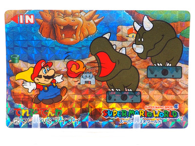 Mairo vs Reznor Super Mario World Carddass Holo Trading Card 2 Banpresto ZG859