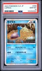 2023 POKEMON JAPANESE CLK-CLASSIC BLASTOISE & SUICUNE EX DECK #008 LAPRAS PSA 10