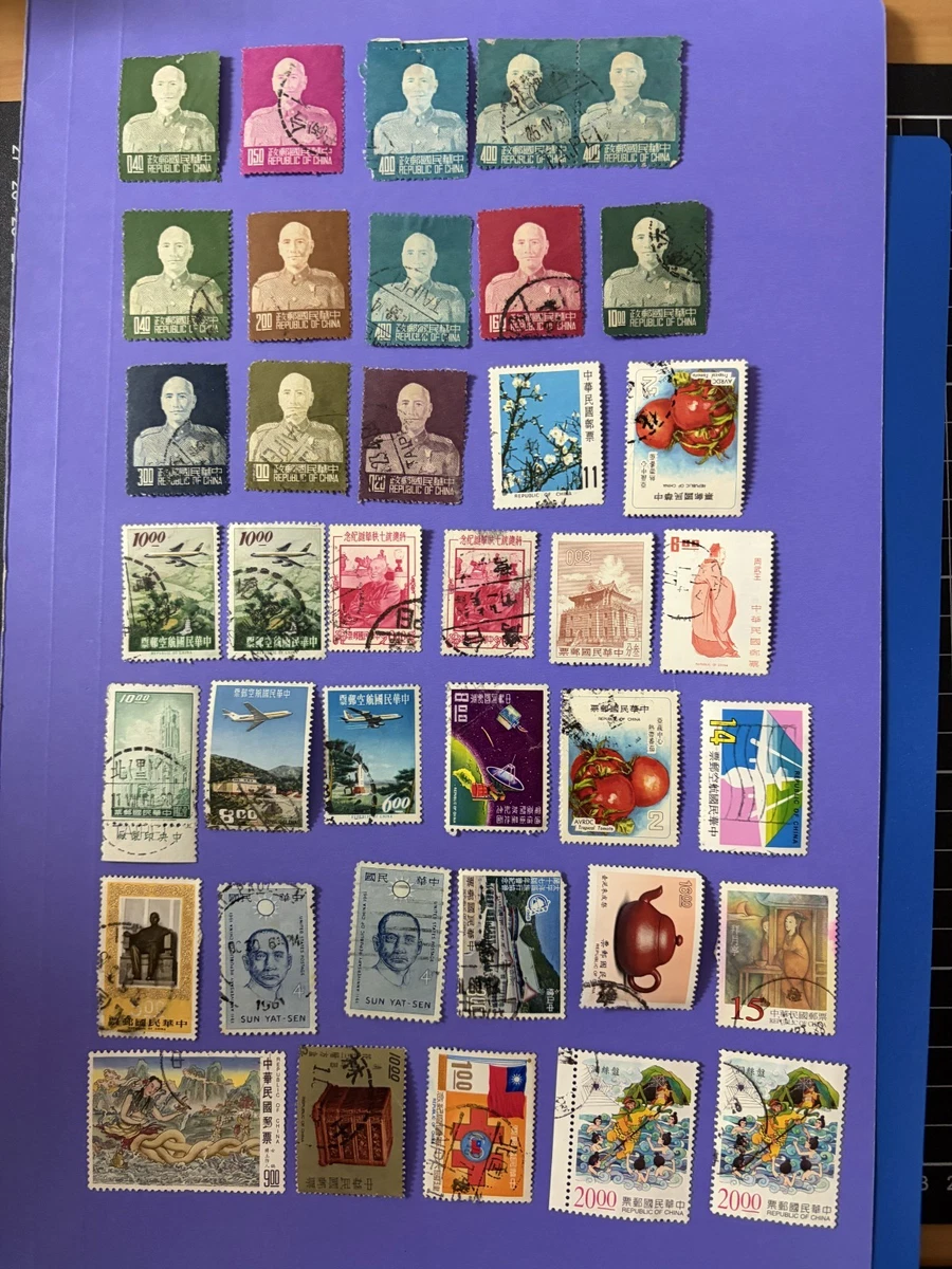 台湾邮票| eBay