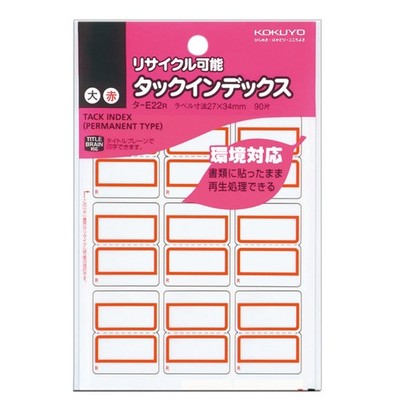 KOKUYO Tack Index Labels, Recycled Paper, Large 27x34mm, 90 labels, Red, TA-E22N