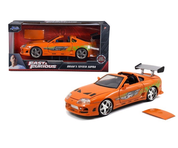 Jadatoys 9397168314R00 - 1/24 - Fast & Furious 1995 Toyota Supra - New