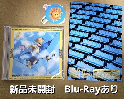 ミュージック KAMIGATA BOYZ Blu-ray KAMIGATA BOYZ BluRay 【公式通販】