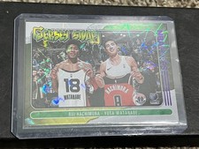NBA Hoops Jersey Swap Rui Hachimura Yuta Watanabe #2 Green Explosion 89