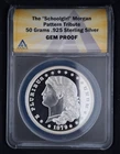 1879 Morgan Dollar "Schoolgirl" Pattern, 50g 0.925 Silver, ANACS Gem Proof
