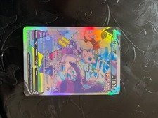 MEW V 180 HP FUSION STRIKE 251/264 TRES BONNE ETAT FRANCAIS