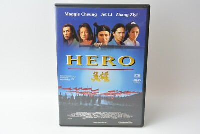 Hero | DVD | Film mit Li, Jet, Maggie Cheung  und Tony Leung Chiu-Wai