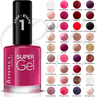 RIMMEL Super Gel High Shine Glossy Long Lasting Nail Polish 12ml *CHOOSE SHADE*