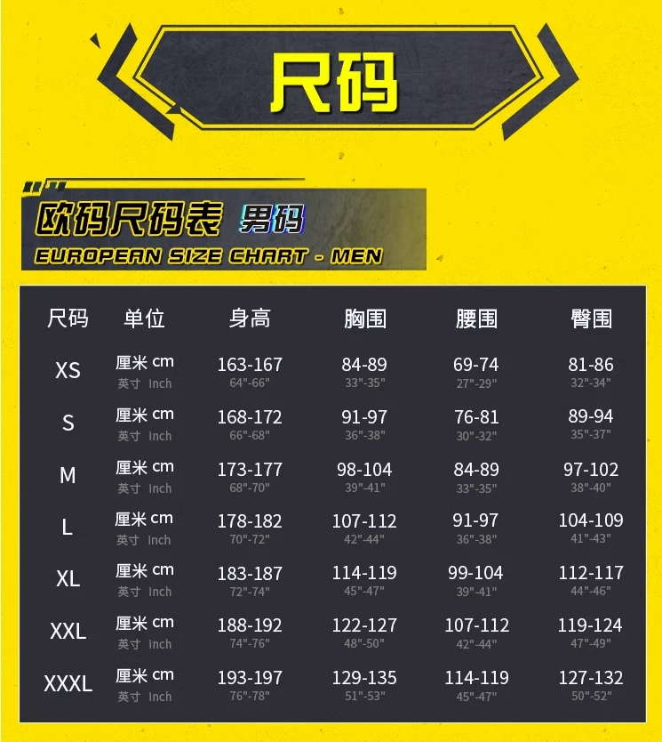 Star Wars Luke Skywalker Cosplay Men Costume The Last Jedi Robe Cosplay Cloak   Foto 3 de 4