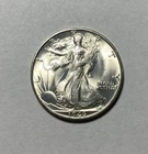 1946-S Walking Liberty Half Dollar Bright White BU++