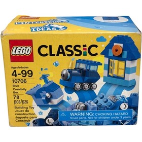 LEGO CLASSIC: Blue Creativity Box (10706)