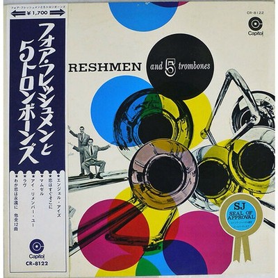 The Four Freshmen - Four Freshmen And 5 Trombon (Vinyl LP - 1955 - JP - Reissue)