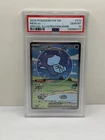 Pokemon Paldean Fates Bubble Mew EX 232/091 Special Illustration Rare PSA 10