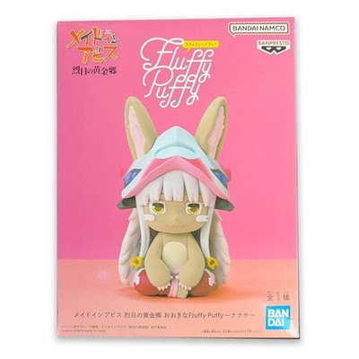 Made in Abyss Big Fluffy Puffy Nanachi Figur Preis Anime Manga Spielzeug