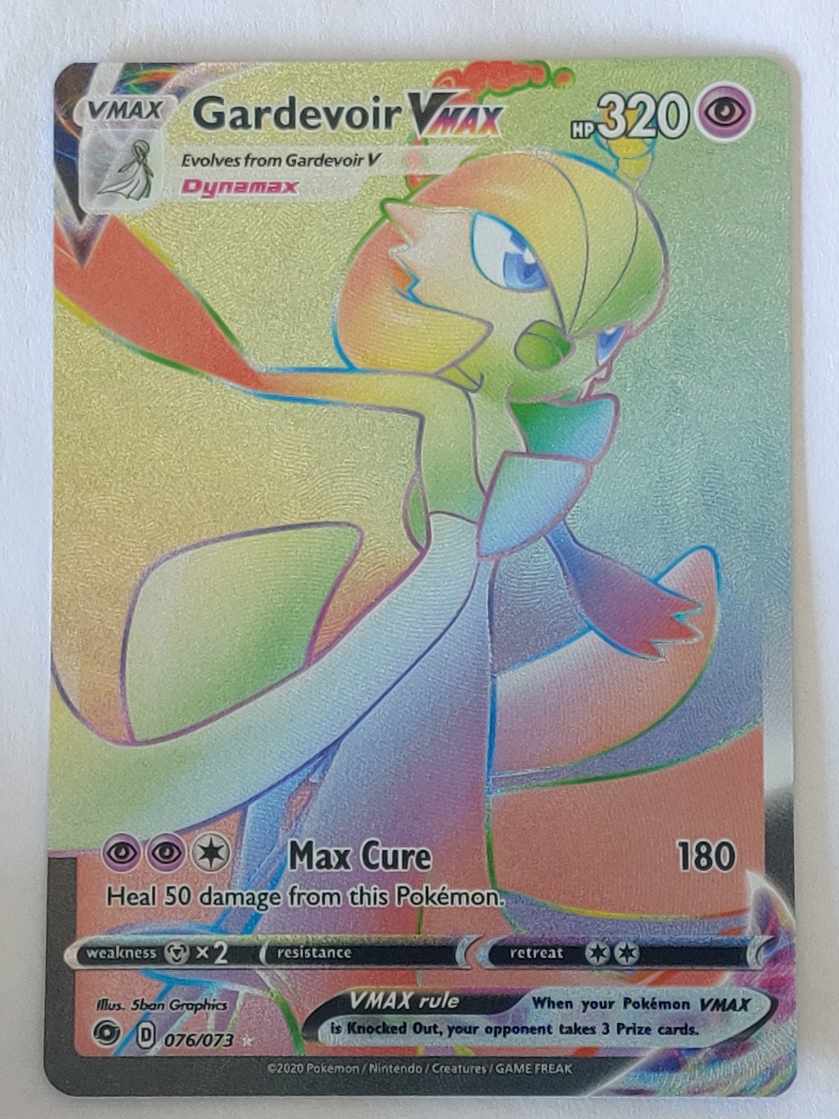 Gardevoir VMAX (Secret) Secret Rare Champion's Path 76/73 NM