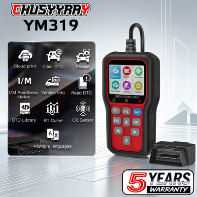 OBD2 Scanner JLR For CHSUYYRAY SDD V160 Auto Diagnostic Tool 2005-2016