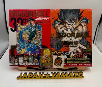 Dragon Ball Super History & Art Book set of 2 Illustration Akira Toriyama Japan