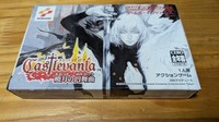 Castlevania Akatsuki No Enbukyoku Nintendo Game Boy Advance Gba Japan Getestet