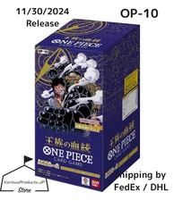 ONE PIECE Card Game Royal Blood OP10 OP-10 Box Japanese FedEx