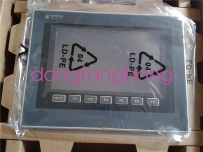 HITECH PWS6500S-S New In Box PWS6500SS Expedited Shipping FedEx or DHL or UPS