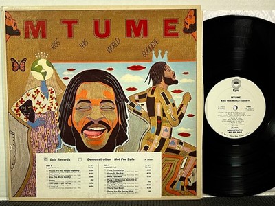 MTUME Kiss This World Goodbye LP EPIC 35255 STEREO DJ PROMO 1978 Soul Funk