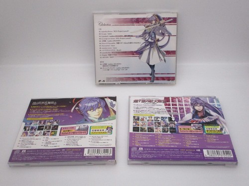 GACKPOID CD Celebration, Kiramiki Hyakka... 3CDs w/ Card Strap Japan Vocaloid - Picture 2 of 10