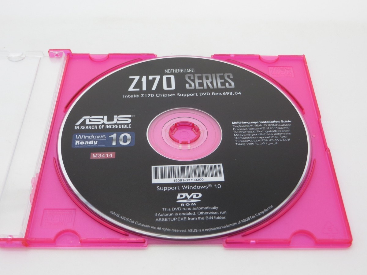 Motherboard Z170 Series Intel Chipset Support DVD Rev.698.04