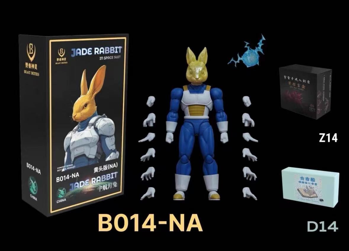 kong studio Beast Deities B014 Vegeta 1/12 shf Vegeta JADE