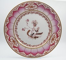 KPM, piatto da portata del 'Servizio Damasco' dell'imperatore Guglielmo II 1903   #02