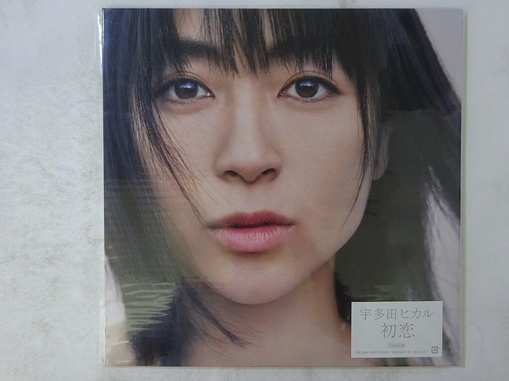 Utada Hikaru 初恋 Epic ESJL 3094~5 Japan sealed,hype sticker