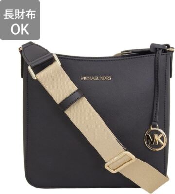 Michael Kors Outlet JET SET TRAVEL SM NS XBODY 35S4GTVC5L BLACK | eBay