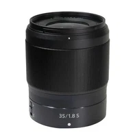 Nikon NIKKOR Z 35mm f/1.8 S Lens