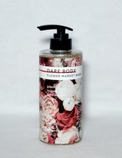 MISSHA Dare Body Flower Market Wash 16.9 oz Citrus Muguet Floral Musk NEW