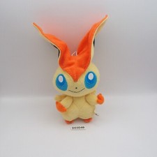 D0304B Victini Pokemon Banpresto 2011 Plush 6" Stuffed Toy Doll Japan