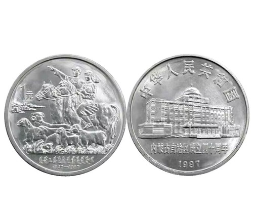 開元通寶 銀元【単品8000円→2品以上まとめ買い7000円】M24092836 楽天市場】開元通宝 【唐 621年】 : 大和文庫・楽天市場支店