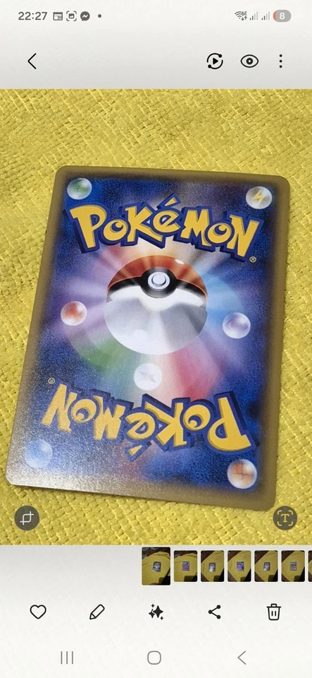 EX/NM Latios 042/072 sm3 R Pokemon Cards Japanese - Image 2 of 2